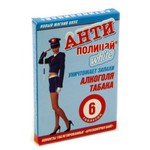 Антиполицай, таблетки 0.5 г 6 шт Бресконтрол уайт
