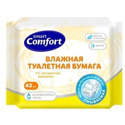 Туалетная бумага влажная Smart Комфорт с экстрактом ромашки 42 шт.