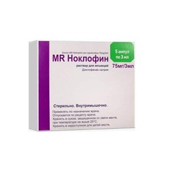Ноклофин MR р-р д/ин. 75 мг/3 мл 3 мл 5 шт.