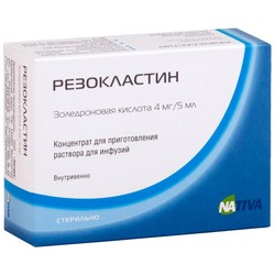 Резокластин конц. д/р-ра д/инф. 4 мг/5 мл 5 мл 1 шт.
