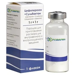 Цефоперазон и Сульбактам пор. д/р-ра для в/в и в/м введ. 1 г+1 г 1 шт.