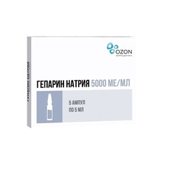 Гепарин натрия р-р для в/в и п/к введ. 5 тыс.МЕ/мл 5 мл 5 шт.