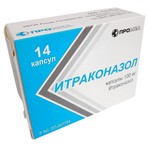 Итраконазол капс. 100 мг 14 шт.