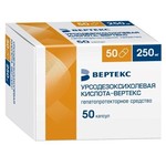 Урсодезоксихолевая кислота-Вертекс, капсулы 250 мг 50 шт