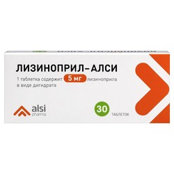 Лизиноприл-АЛСИ табл. 5 мг 30 шт.
