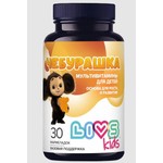 Мультивитамины для детей, Livs Kids (Ливс кидс) пастилки жевательные 2500 мг 30 шт Чебурашка мармеладные