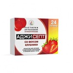 Аджисепт, пастилки для рассасывания 24 шт клубника