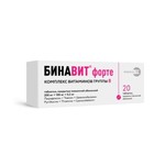 Бинавит форте, таблетки покрытые оболочкой пленочной 200 мг+100 мг+0.2 мг 20 шт