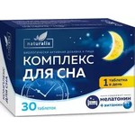 Комплекс для сна, Naturalis (Натуралис) таблетки 30 шт