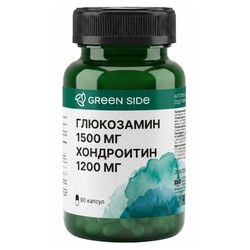 Глюкозамин 1500 мг + Хондроитин 1200 мг Green Side 90 шт. капс. 910 мг