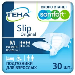 Подгузники для взрослых Tena слип ориджинал 30 шт.