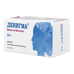 Денигма табл. п/о пленочной 10 мг 140 шт.