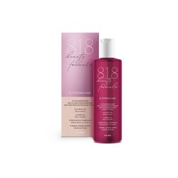 Шампунь 818 Beauty formula Эстик успокаивающий бессульфатный для чувствительной кожи головы 200 мл