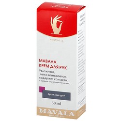 Крем для рук Mavala 50 мл
