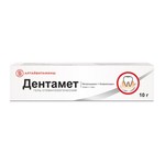 Дентамет, гель стоматологический 10 г