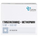 Глибенкламид + Метформин, таблетки покрытые пленочной оболочкой 5 мг+500 мг 60 шт