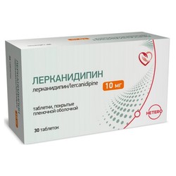 Лерканидипин табл. п/о пленочной 10 мг 30 шт.