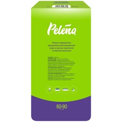 Пеленки медицинские впитывающие одноразовые Pelena р. 60смх90см 10 шт.
