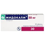 Мидокалм, таблетки покрытые оболочкой пленочной 50 мг 30 шт