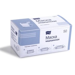 Маска медицинская одноразовая Matopat 3-х слойная нестерильная на резинках 50 шт.