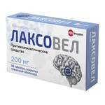 Лаксовел, таблетки покрытые пленочной оболочкой 200 мг 56 шт