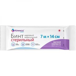 Бинт стерильный Клинса высокой плотности р. 7мх14см