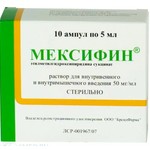 Мексифин, раствор для внутривенного и внутримышечного введения 50 мг/мл 5 мл 10 шт ампулы