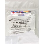 Салфетки медицинские, р. 45смх29см 5 шт Дивия стерильные 16 сложений из нетканого материала блистер