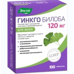 Гинкго билоба, таблетки покрытые оболочкой 120 мг 0.5 г 100 шт