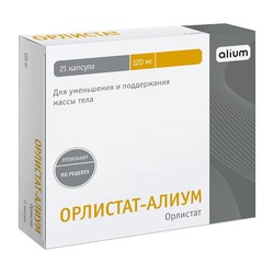 Орлистат-Алиум капс. 120 мг 21 шт.