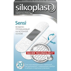 Лейкопластырь бактерицидный Silkoplast Сенси 20 шт.