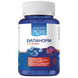 Биланорм Доктор Море для печени 30 шт. капс. 0.4 г