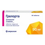 Грелорта, таблетки покрытые пленочной оболочкой 90 мг 60 шт