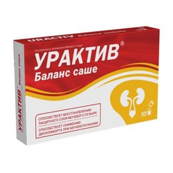 Урактив Баланс 10 шт. пор. 2 г