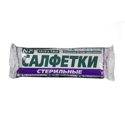 Салфетки стерильные марлевые двухслойные р. 14смх16см 20 шт. 28 г/м кв.
