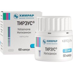 Тирэус капс. 10 мг 60 шт.