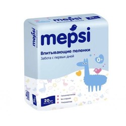 Пеленки впитывающие детские 20 шт. Mepsi р. 60смх90см