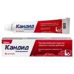Кандид, крем для наружного применения 1% 20 г 1 шт