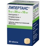 Липертанс, таблетки покрытые оболочкой пленочной 5 мг+20 мг+10 мг 30 шт