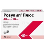 Розулип плюс, капсулы 40 мг+10 мг 30 шт