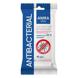 Салфетки влажные 10 шт. AMRA антибактериальные