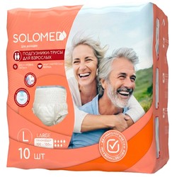 Подгузники-трусы для женщин Solomed 10 шт.