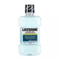 Ополаскиватель для полости рта Listerine сильные зубы здоровые десны 250 мл