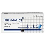 Эквакард, таблетки 5 мг+10 мг 50 шт