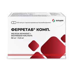 Ферретаб комп капс. с пролонг. высвоб. 50 мг+0.5 мг 100 шт.