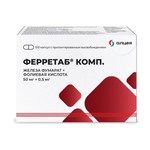 Ферретаб комп, капсулы с пролонгированным высвобождением 50 мг+0.5 мг 100 шт