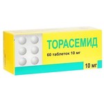 Торасемид, таблетки 10 мг 60 шт