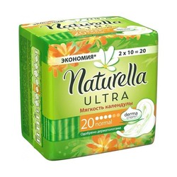 Прокладки женские Naturella ультра нормал дуо мягкость календулы 20 шт.