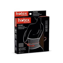 Пояс-корсет корректирующий Hotex