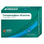 Силденафил-Ксантис, таблетки покрытые пленочной оболочкой 100 мг 12 шт